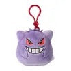 Pokémon Gengar plush bag clip