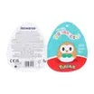 Pokémon Rowlet plush bag clip with tag